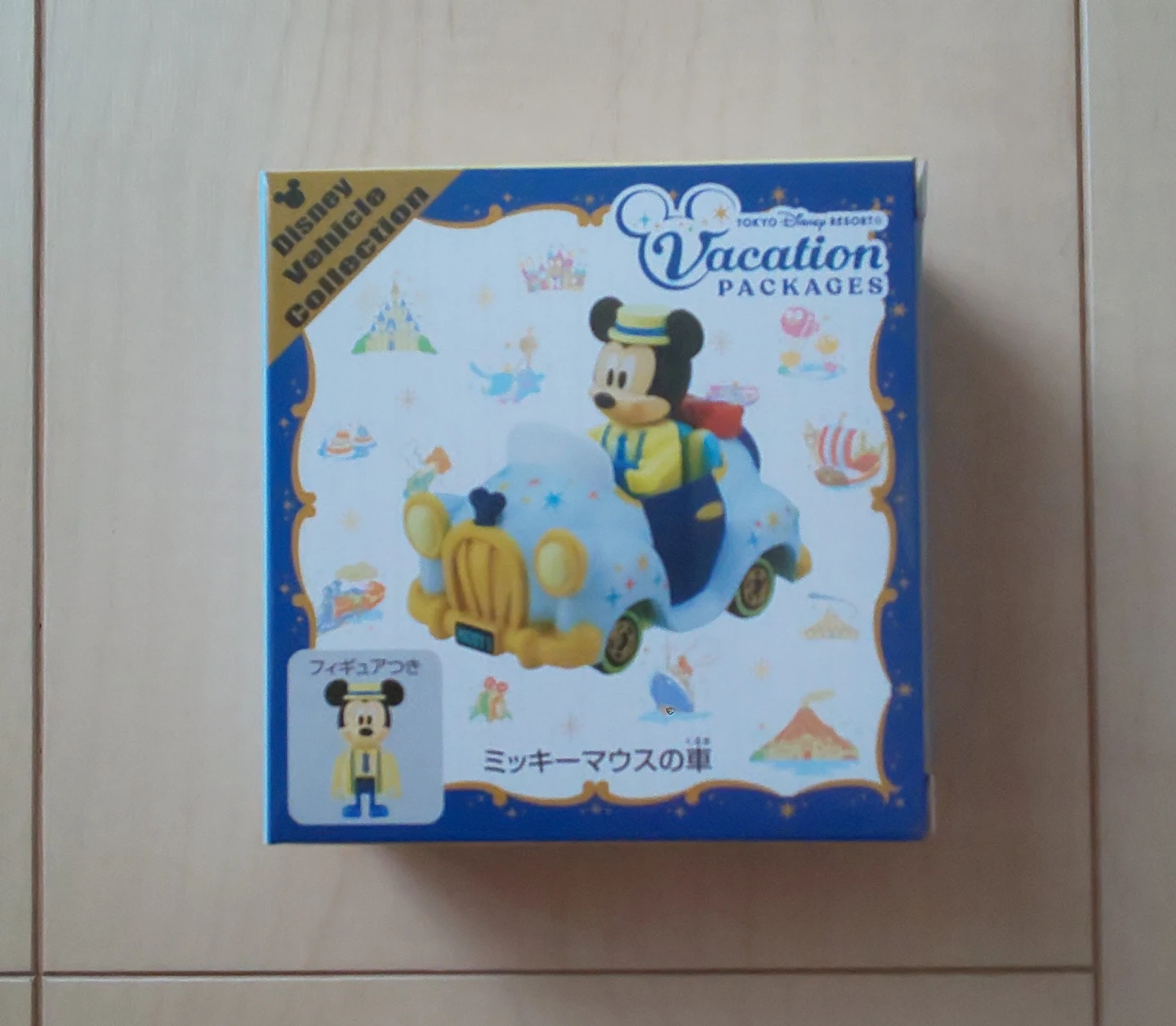 ディズニー バケーションパッケージ グッズ まとめ売りの写真4枚目