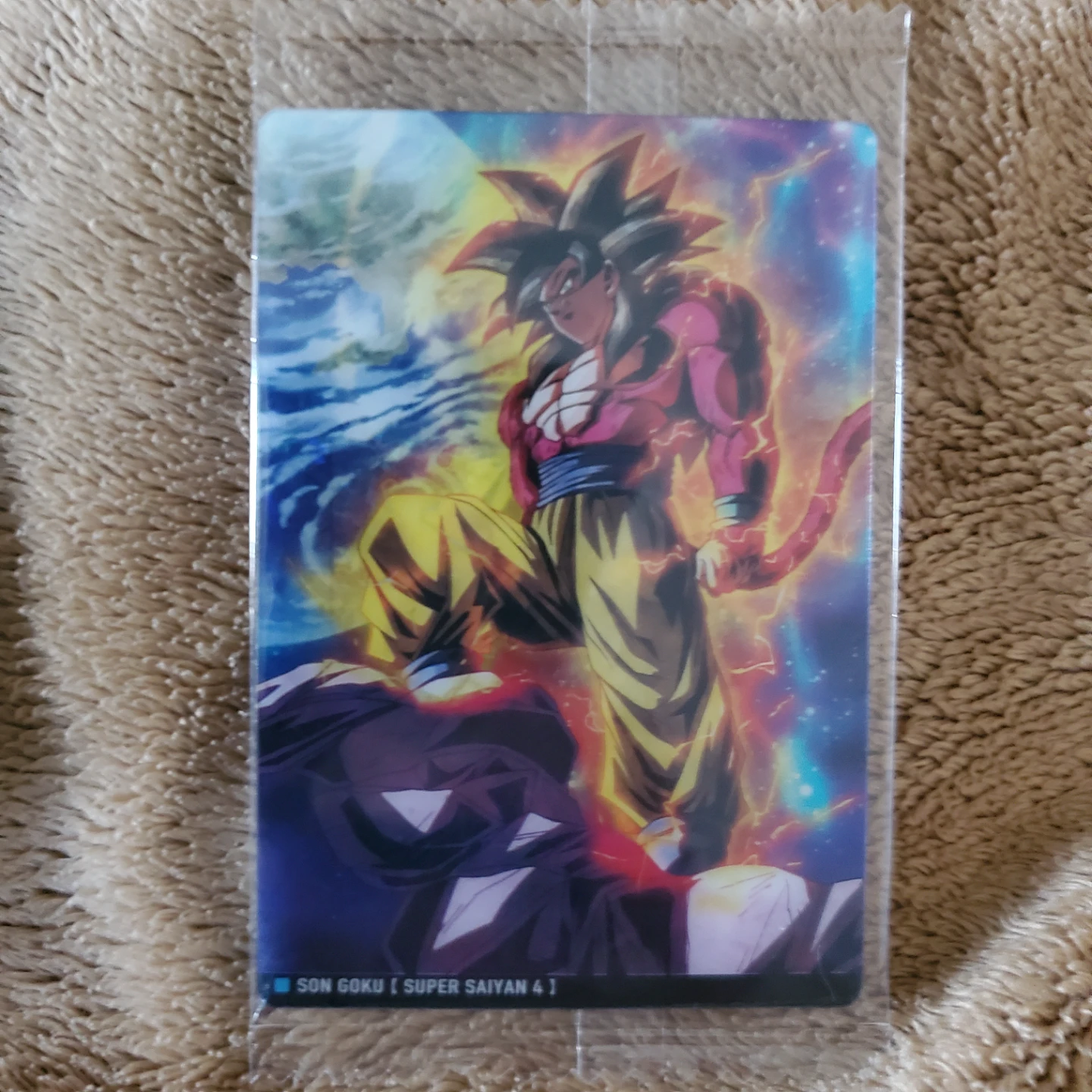 サヨナラ限界価格‼️新品 ドラゴンボールGT フルパワー4悟空＆ベジータの写真2枚目