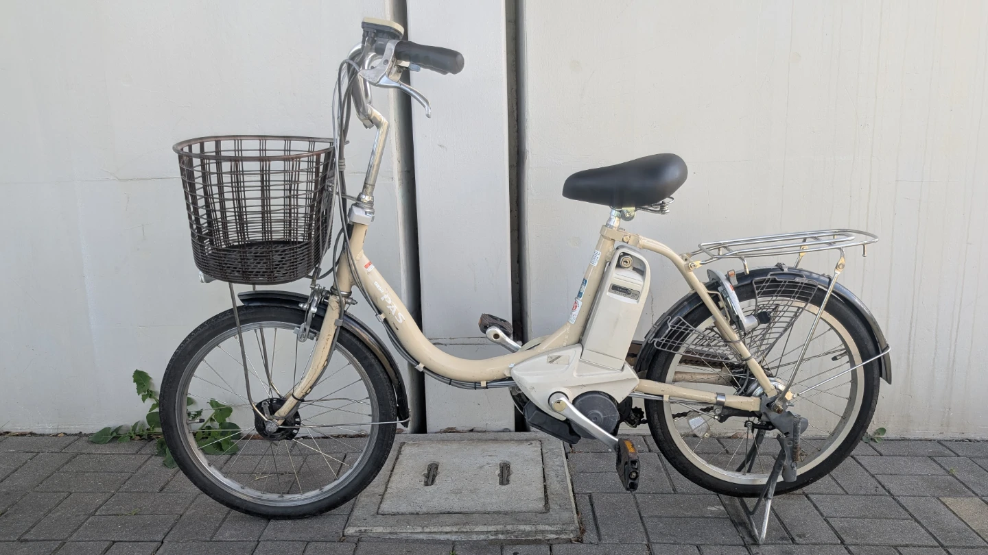 ヤマハ パス コンパクト 前後20インチ 電動アシスト自転車