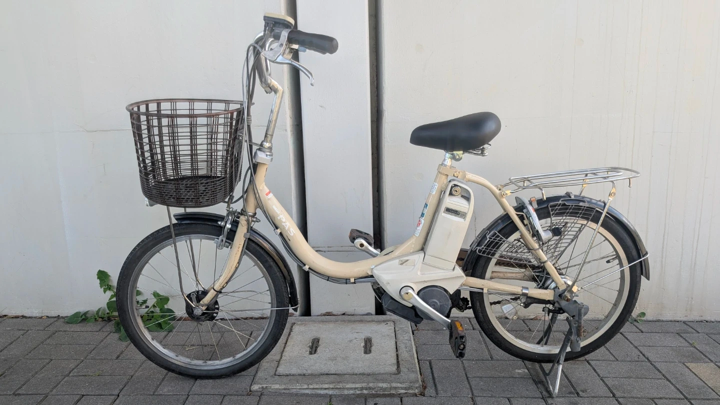 ヤマハ パス コンパクト 前後20インチ 電動アシスト自転車