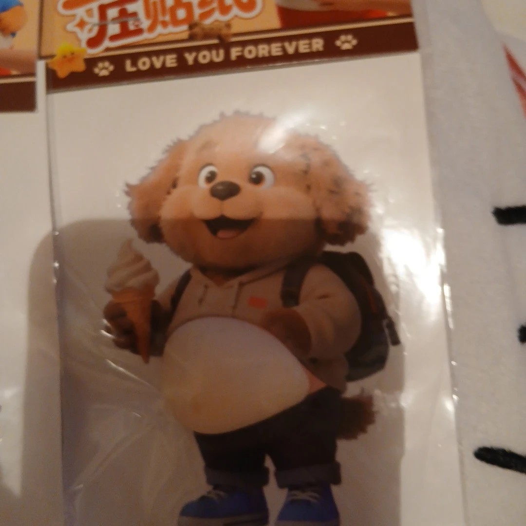 キャラクター 立体シール 2種セットの写真4枚目