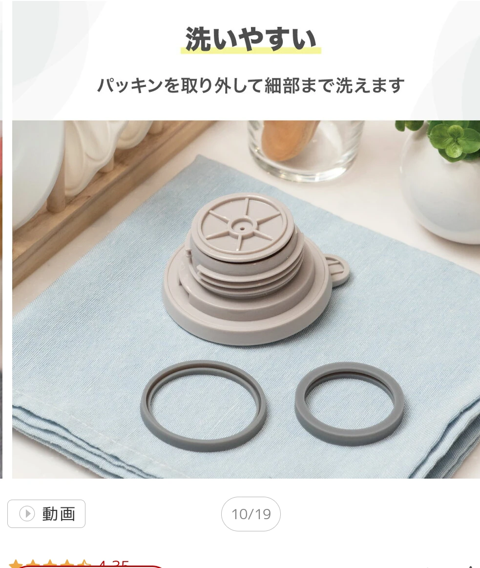 アトラス 卓上ポット 1.0L グレーの写真6枚目