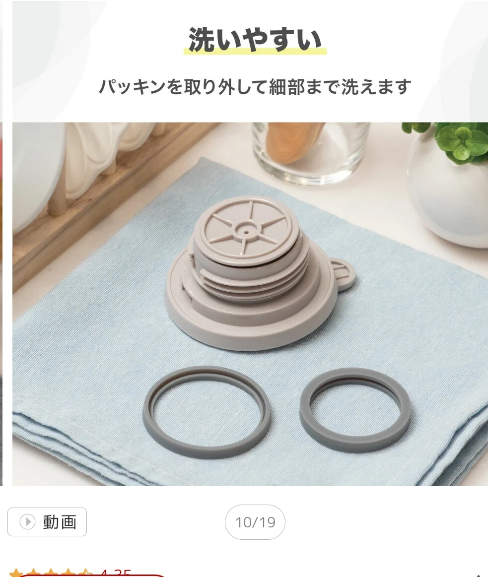 アトラス 卓上ポット 1.0L グレーの写真6枚目