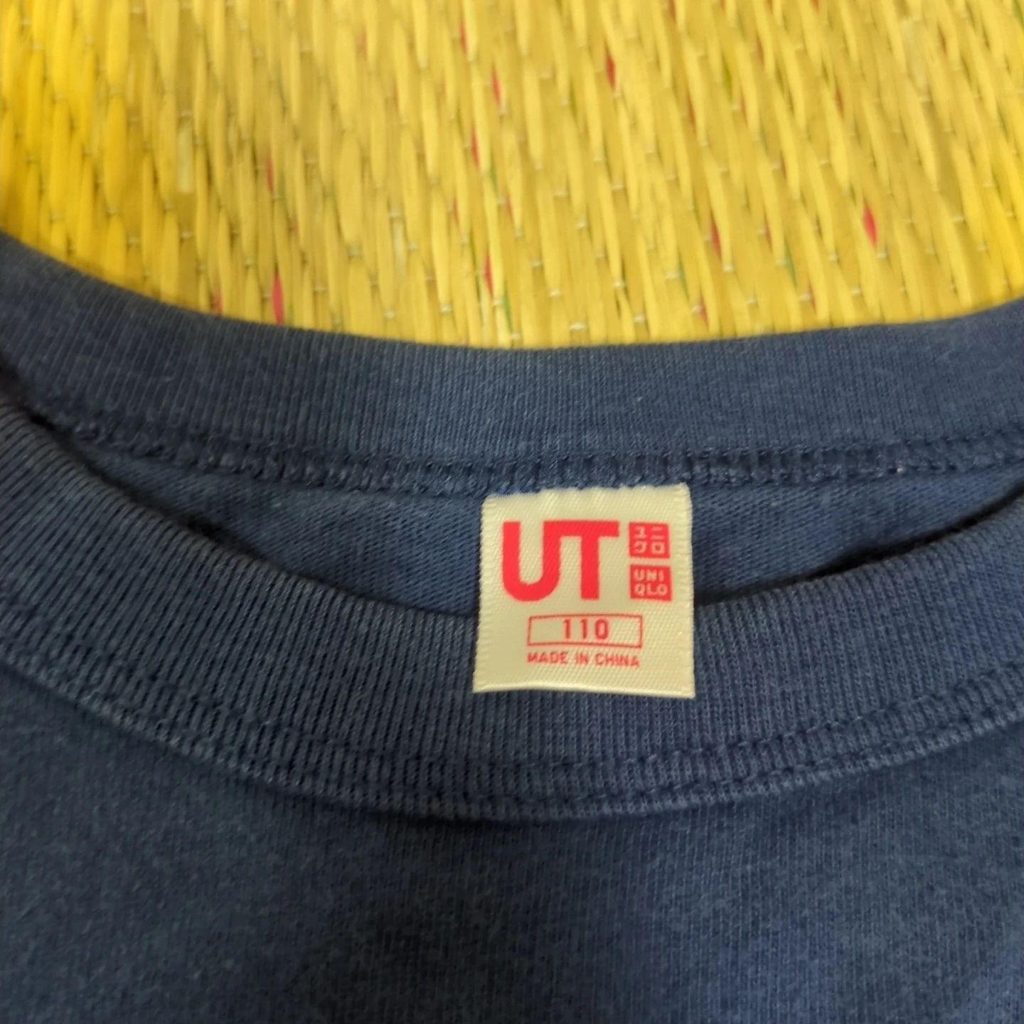 110サイズ キッズ 長袖Tシャツ 2点セットの写真2枚目