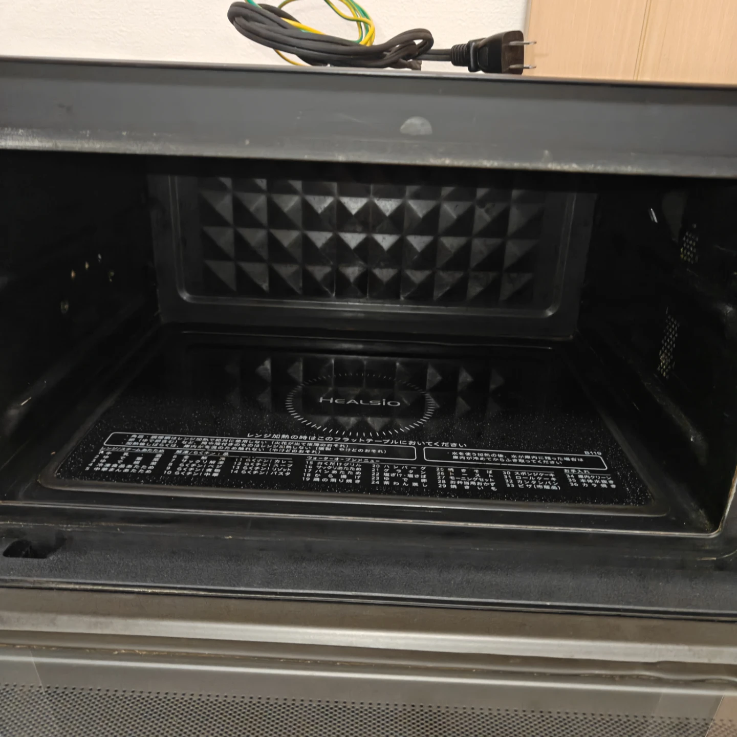 SHARP HEALSIO AX-UA20-B オーブンレンジ 本体 ジャンクの写真5枚目