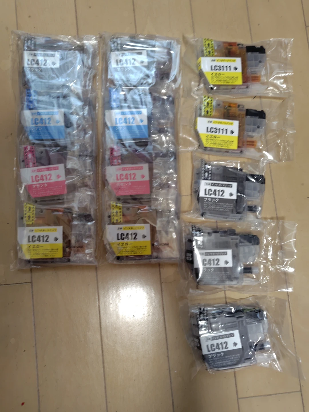 ブラザー 互換インク カートリッジ まとめ売り