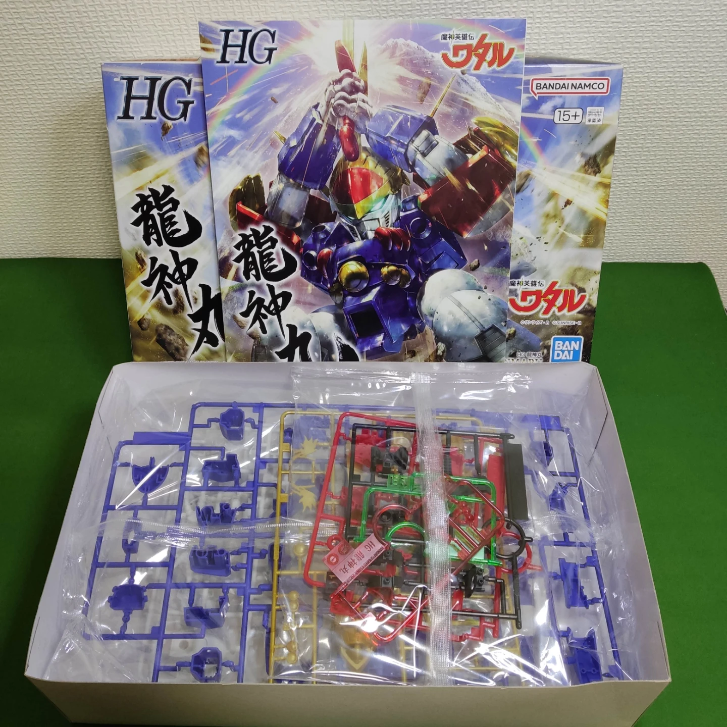 【未組立・未開封】魔神英雄伝ワタル HG 龍神丸＆魔神創造伝ワタル 麒麟丸 プラモデルの写真3枚目
