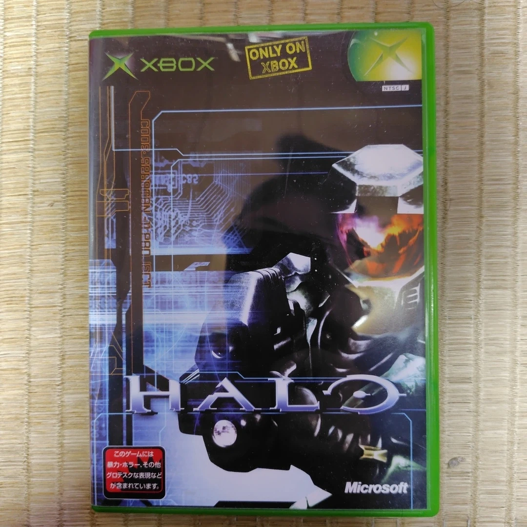 Xbox Halo (ヘイロー)(中古)