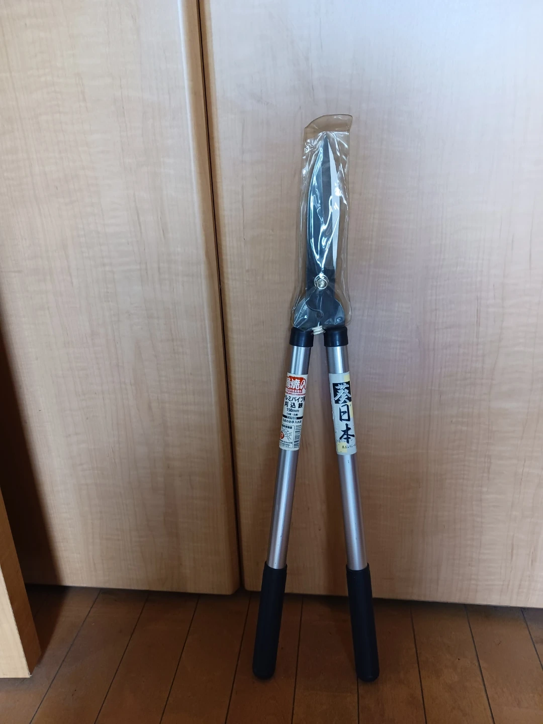 刈込鋏 (国産)