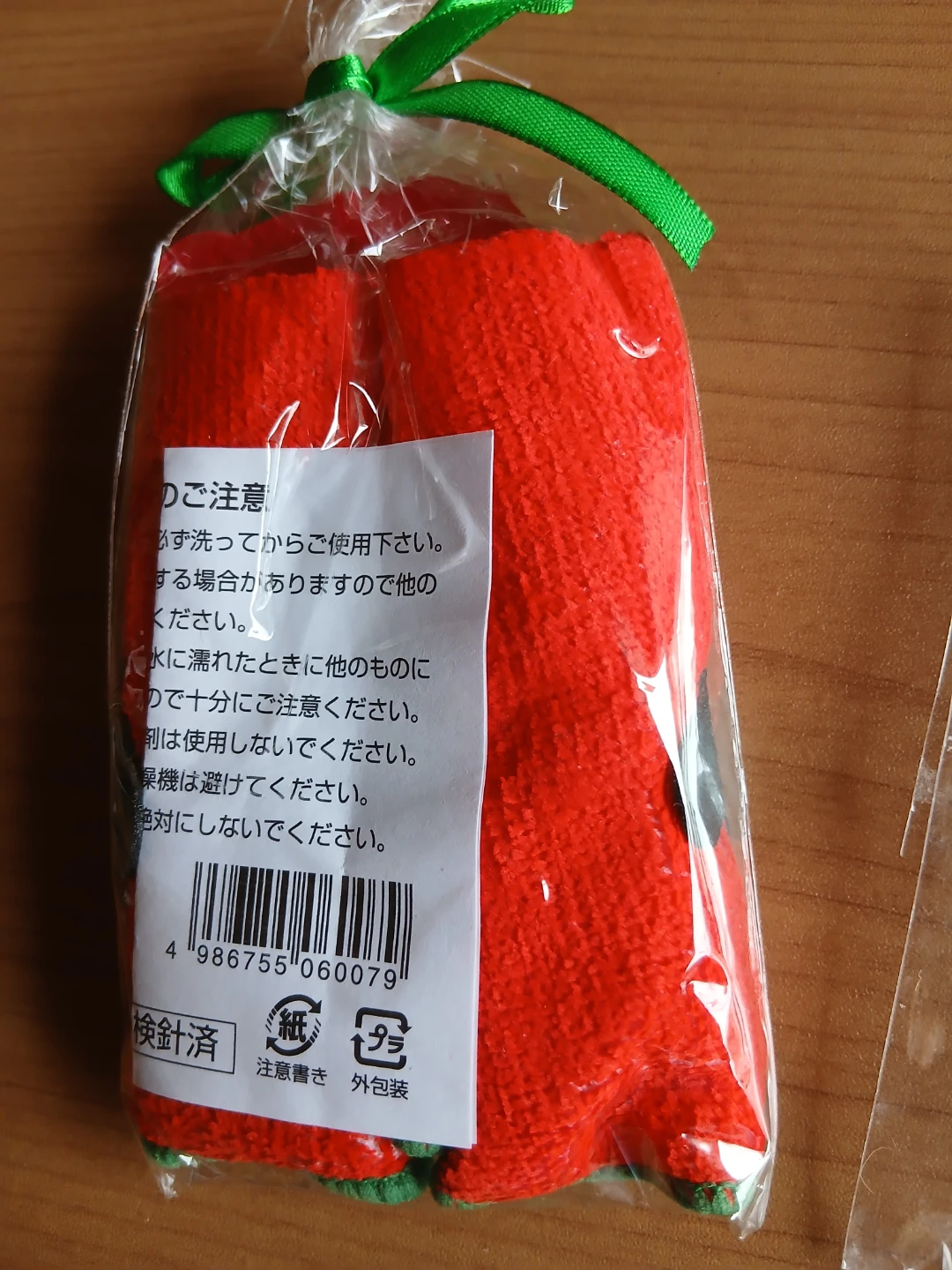 クリスマスグッズまとめ売りの写真5枚目