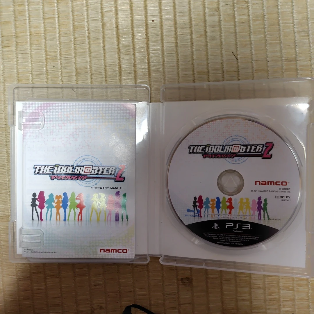 PS3 アイドルマスター2 Best(中古)の写真3枚目