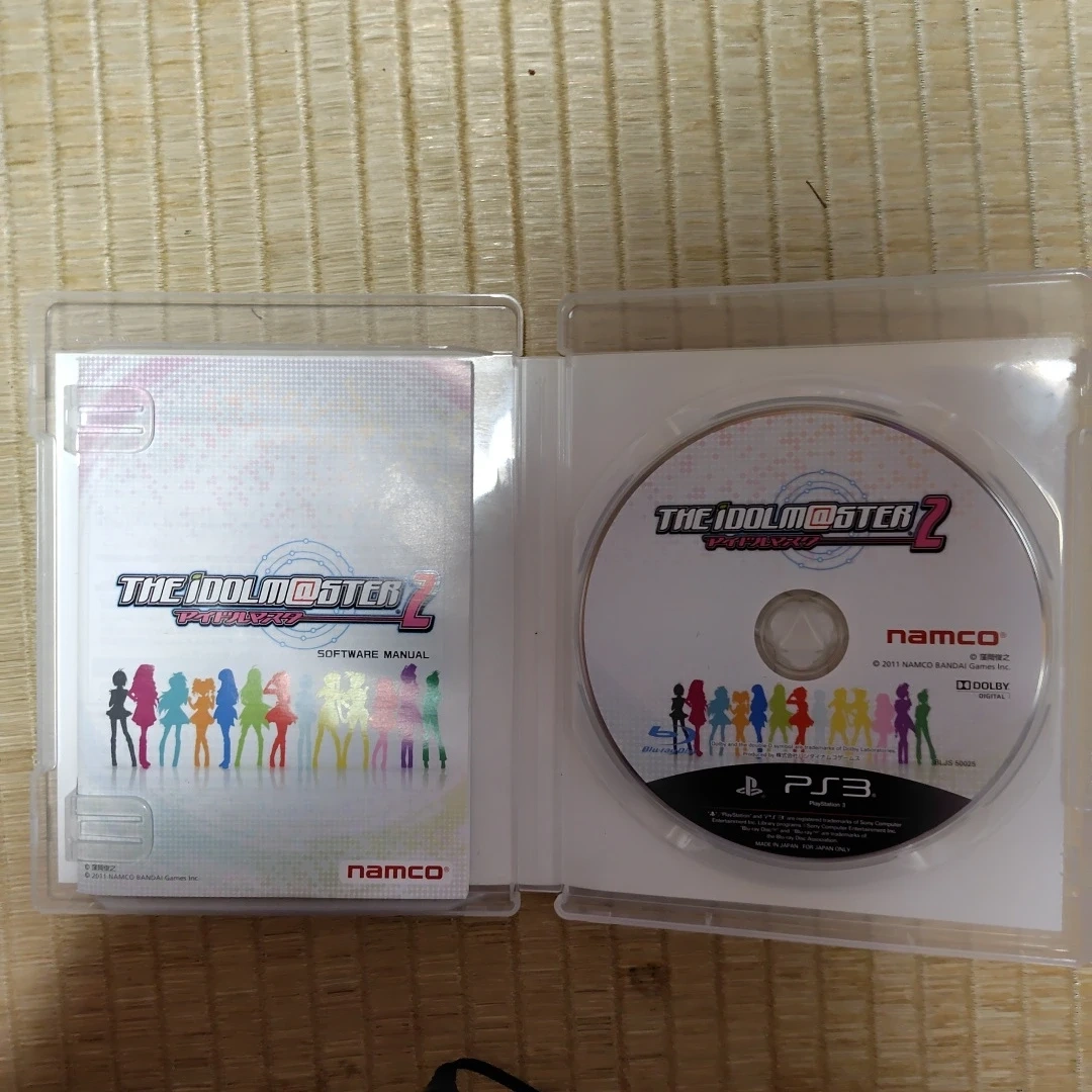 PS3 アイドルマスター2 Best(中古)の写真3枚目