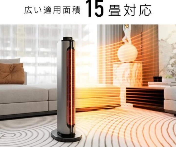 🌟一度のみ使用🌟タワー型 電気ファンヒーター 速暖 15畳対応の写真5枚目