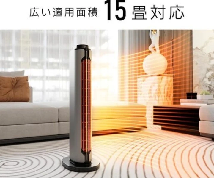 🌟一度のみ使用🌟タワー型 電気ファンヒーター 速暖 15畳対応の写真5枚目