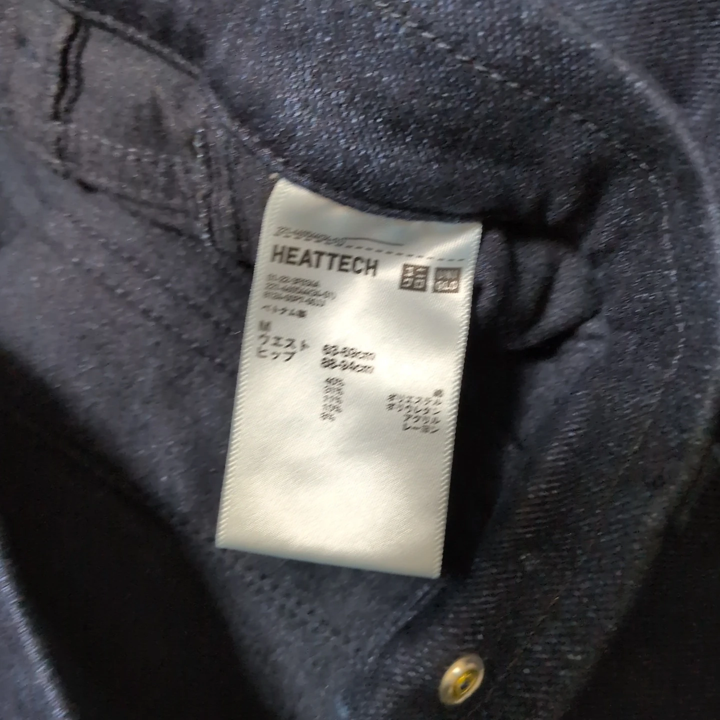 新品☆ユニクロ ヒートテック ジーンズの写真2枚目