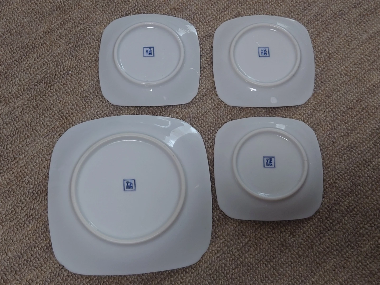 和食器 銘々皿 4枚セットの写真2枚目