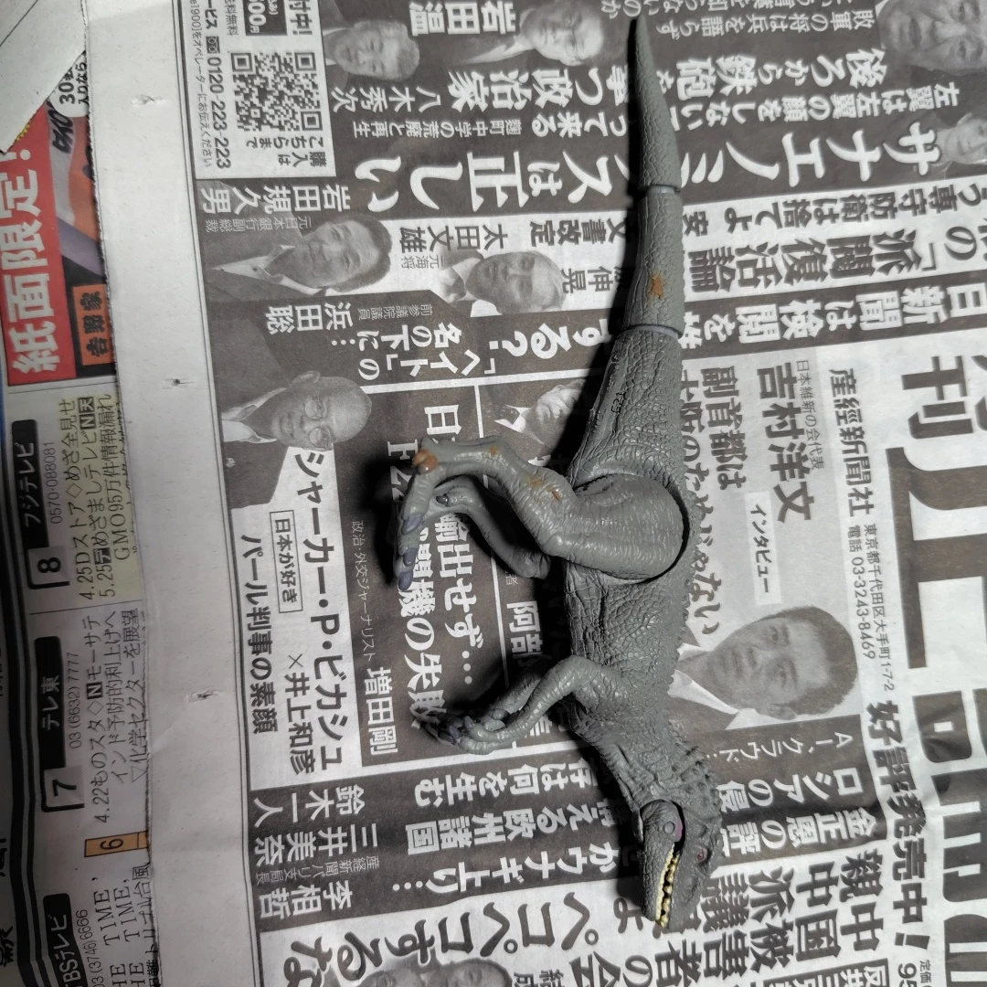 恐竜 フィギュア グレー