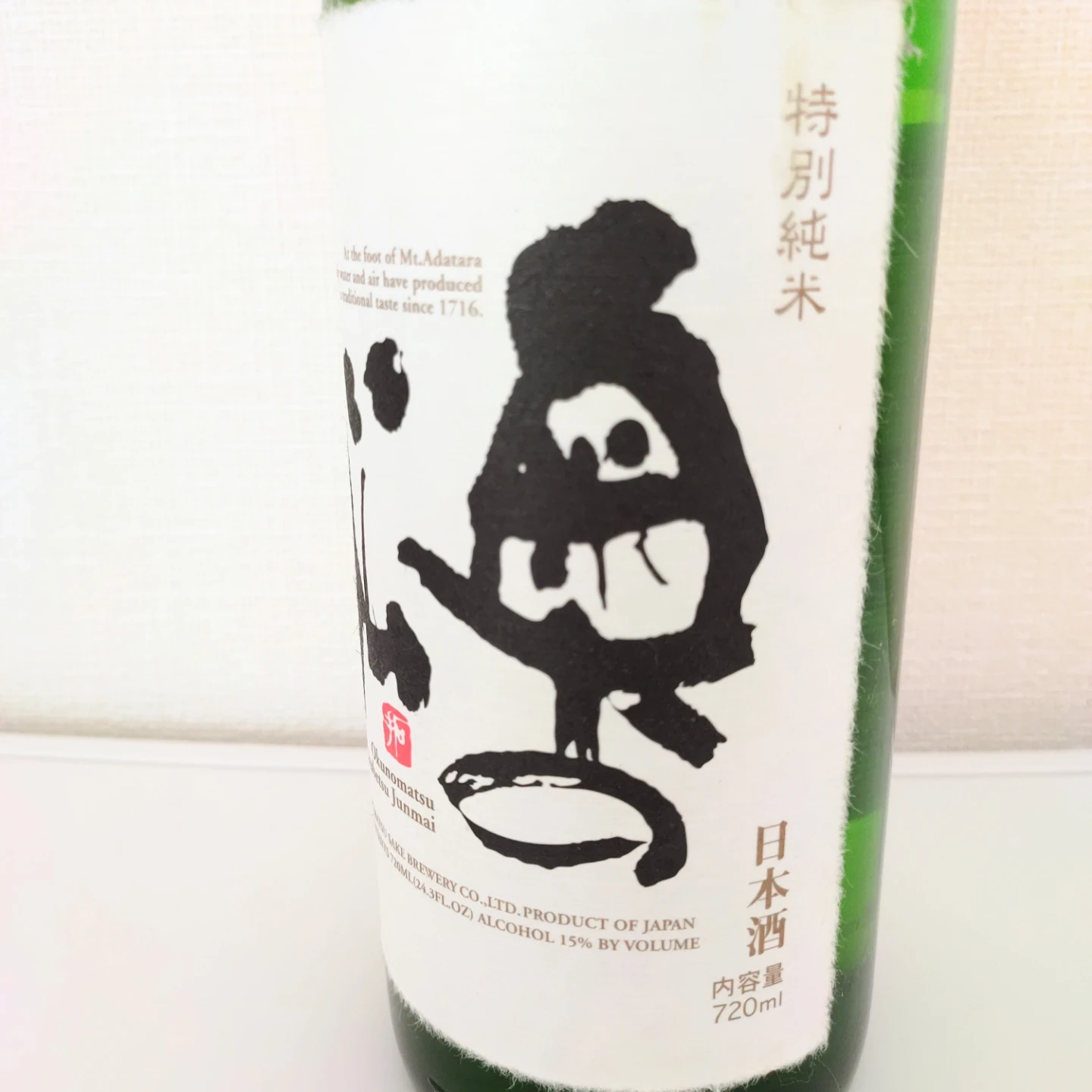 奥の松 特別純米 720ml 日本酒の写真2枚目