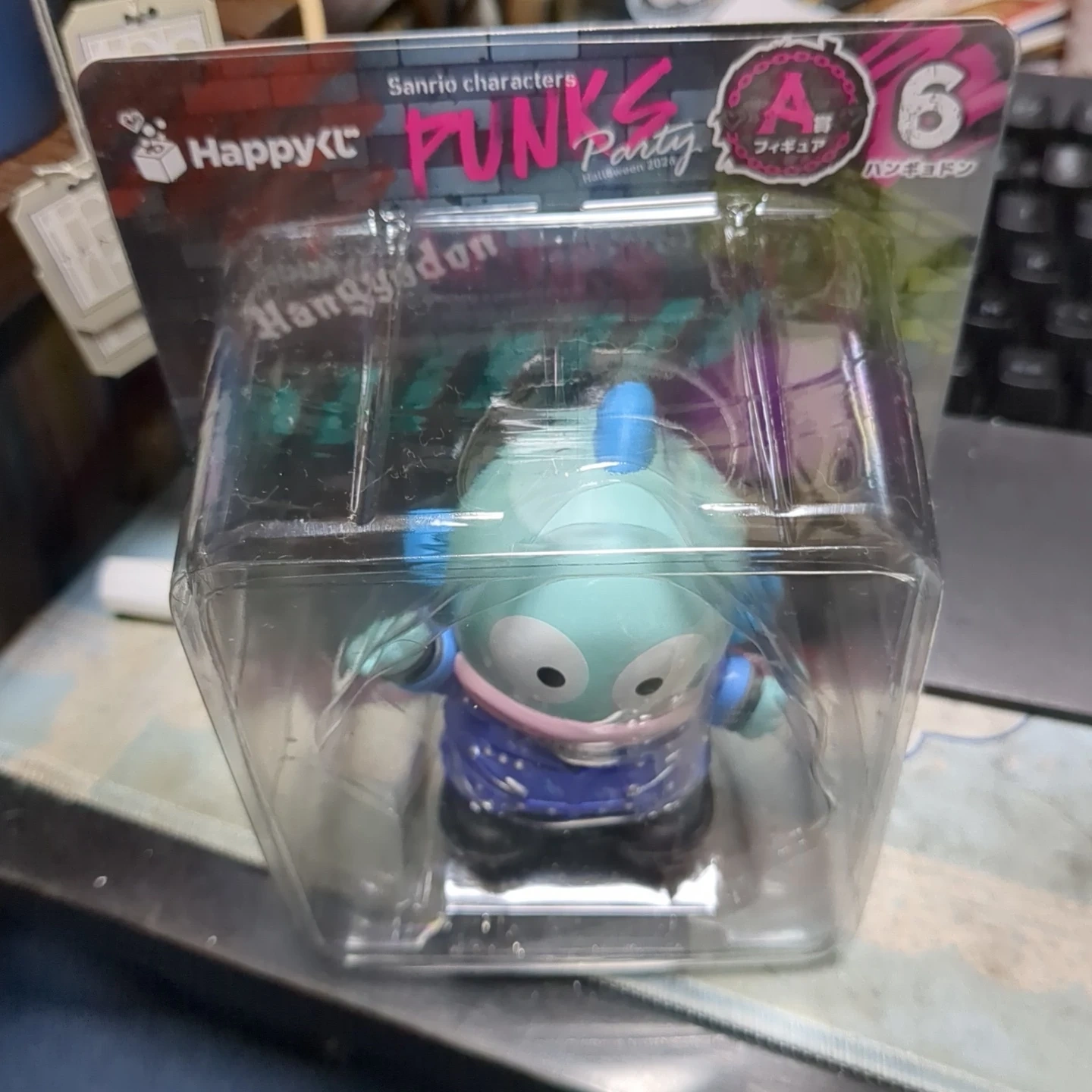 ハンギョドン フィギュア パンクスパーティーの写真2枚目