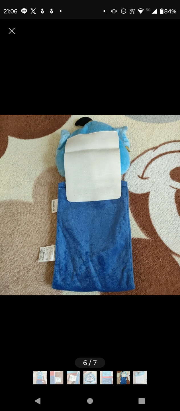 ディズニー ジーニー トイレ　トイレットペーパーホルダーの写真6枚目