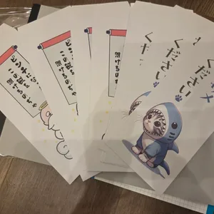 サメ柄 ポチ袋 お年玉袋 複数枚セット