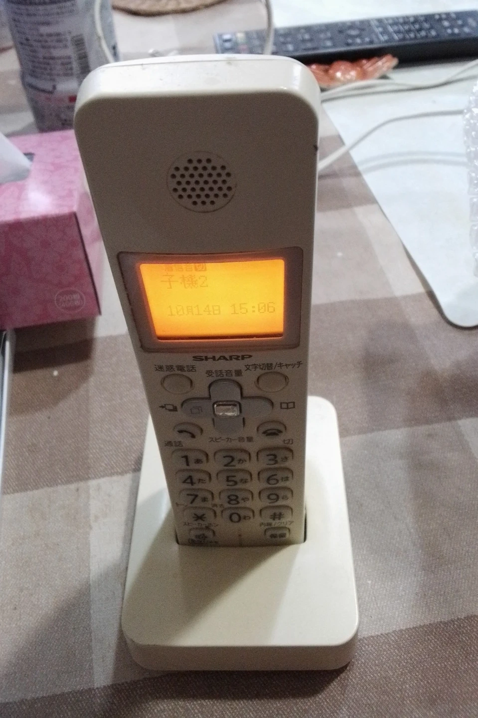 SHARP FAX 子機付きの写真2枚目