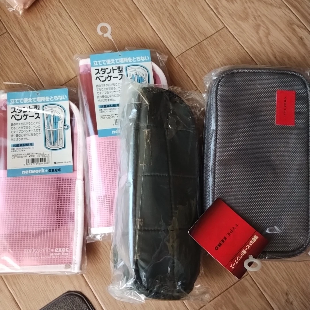 ペンケース まとめ売り