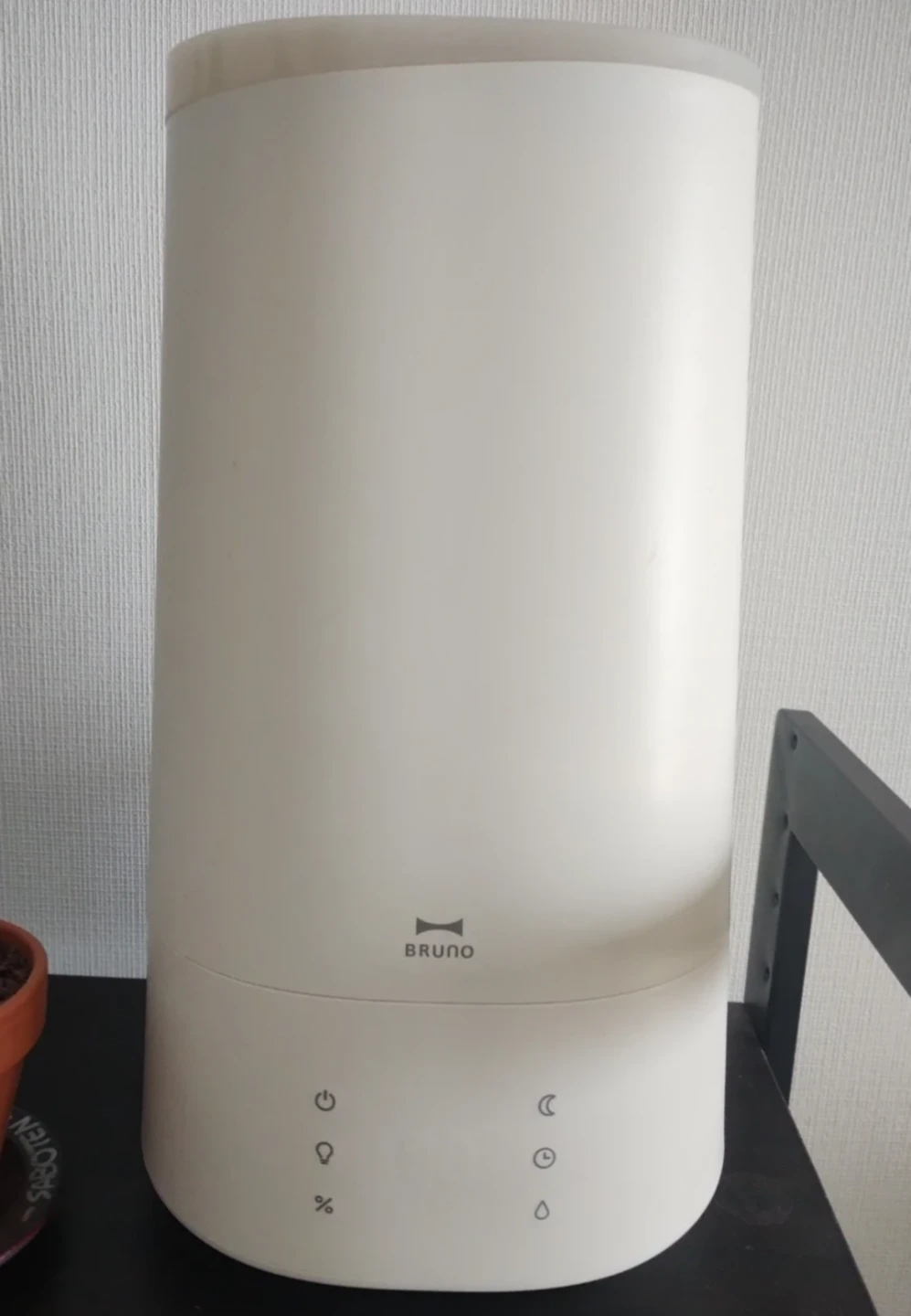 BRUNO ブルーノ 加湿器 超音波式 大容量 4L