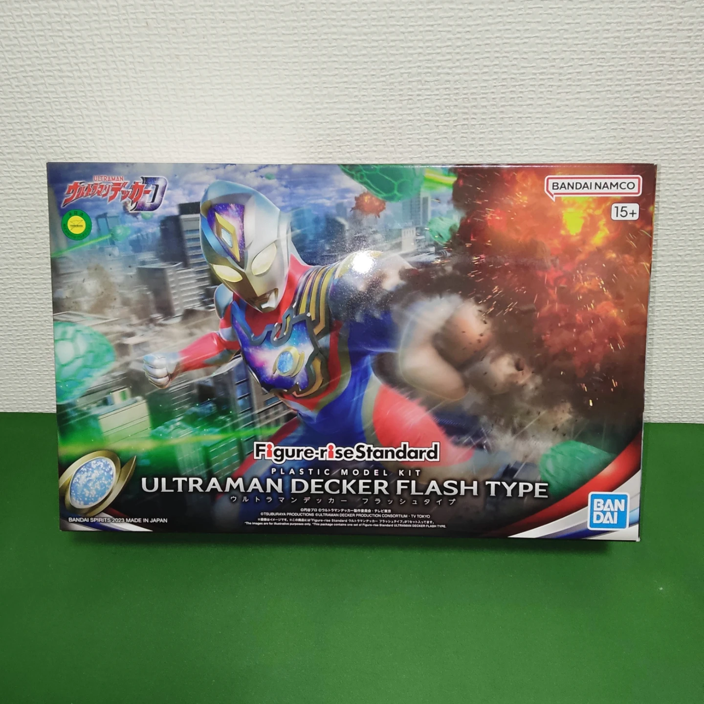 【未組立】フィギュアライズ スタンダード ウルトラマンデッカー フラッシュタイプの写真4枚目