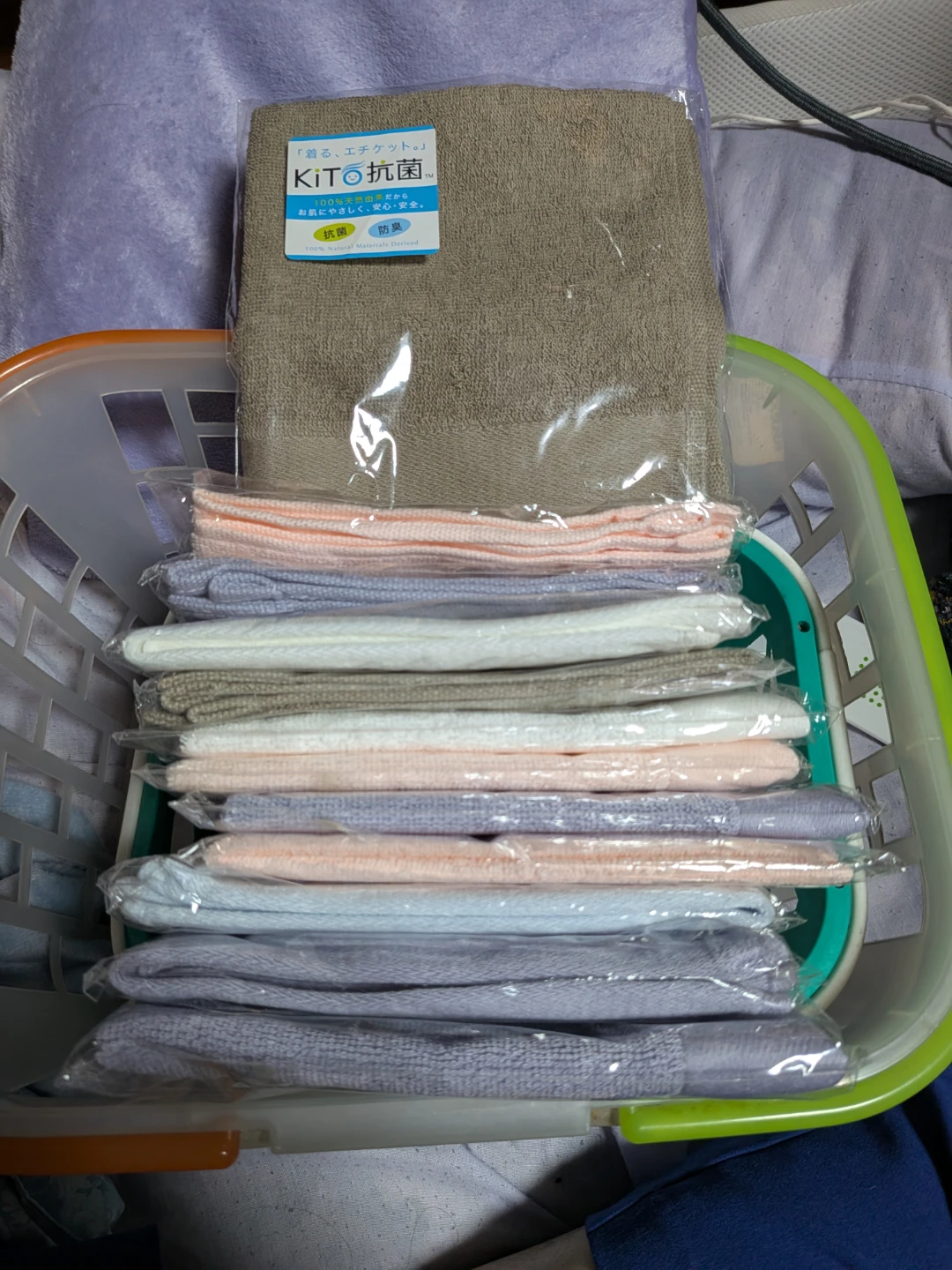 DHCx内野コラボ赤沢 キト抗菌 ハンドタオル まとめ売り