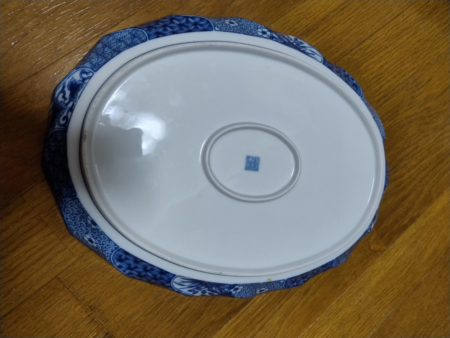 藍染調 花柄 楕円皿 陶器の写真2枚目