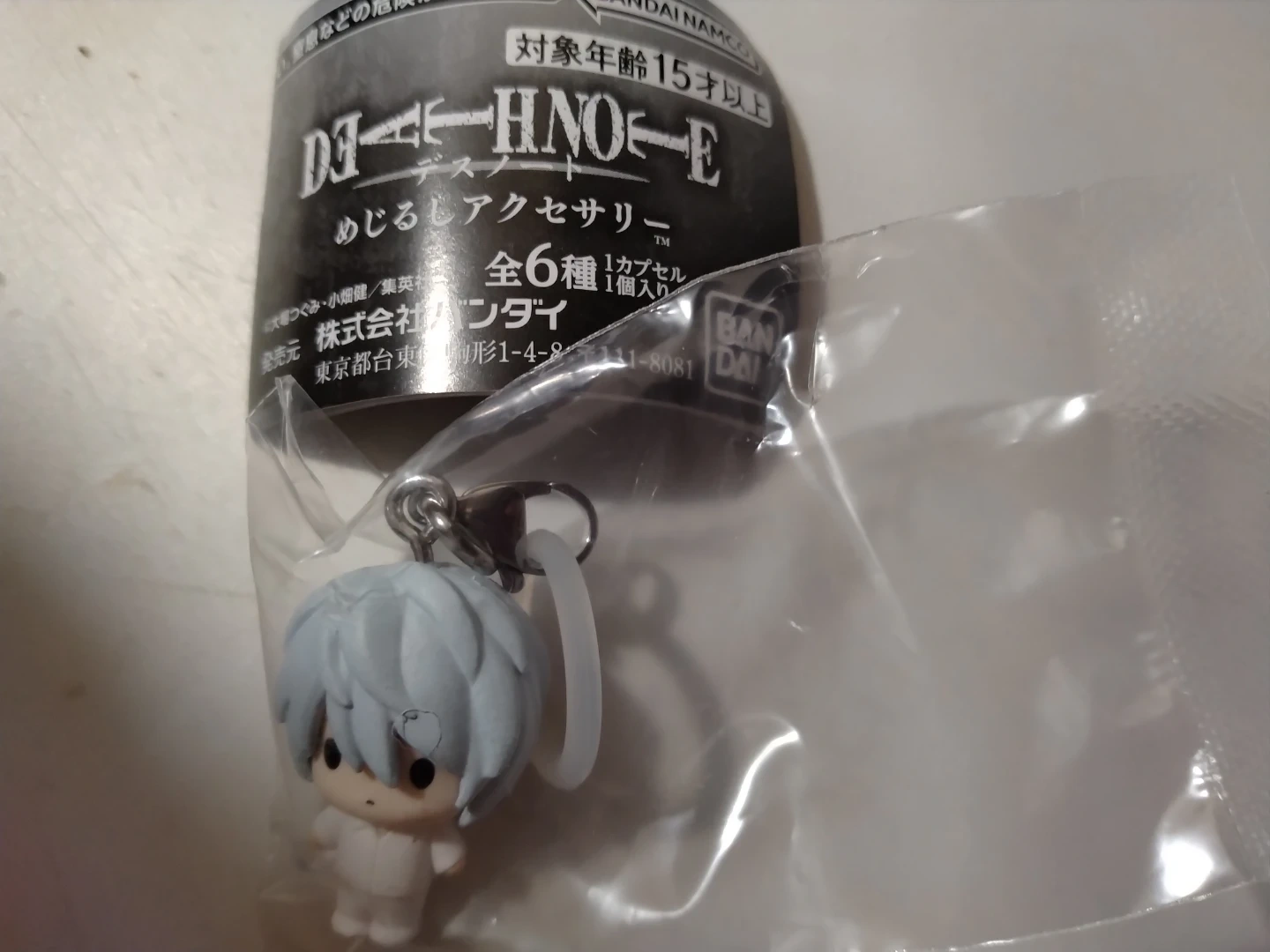 DEATHNOTE めじるしアクセサリー ニア