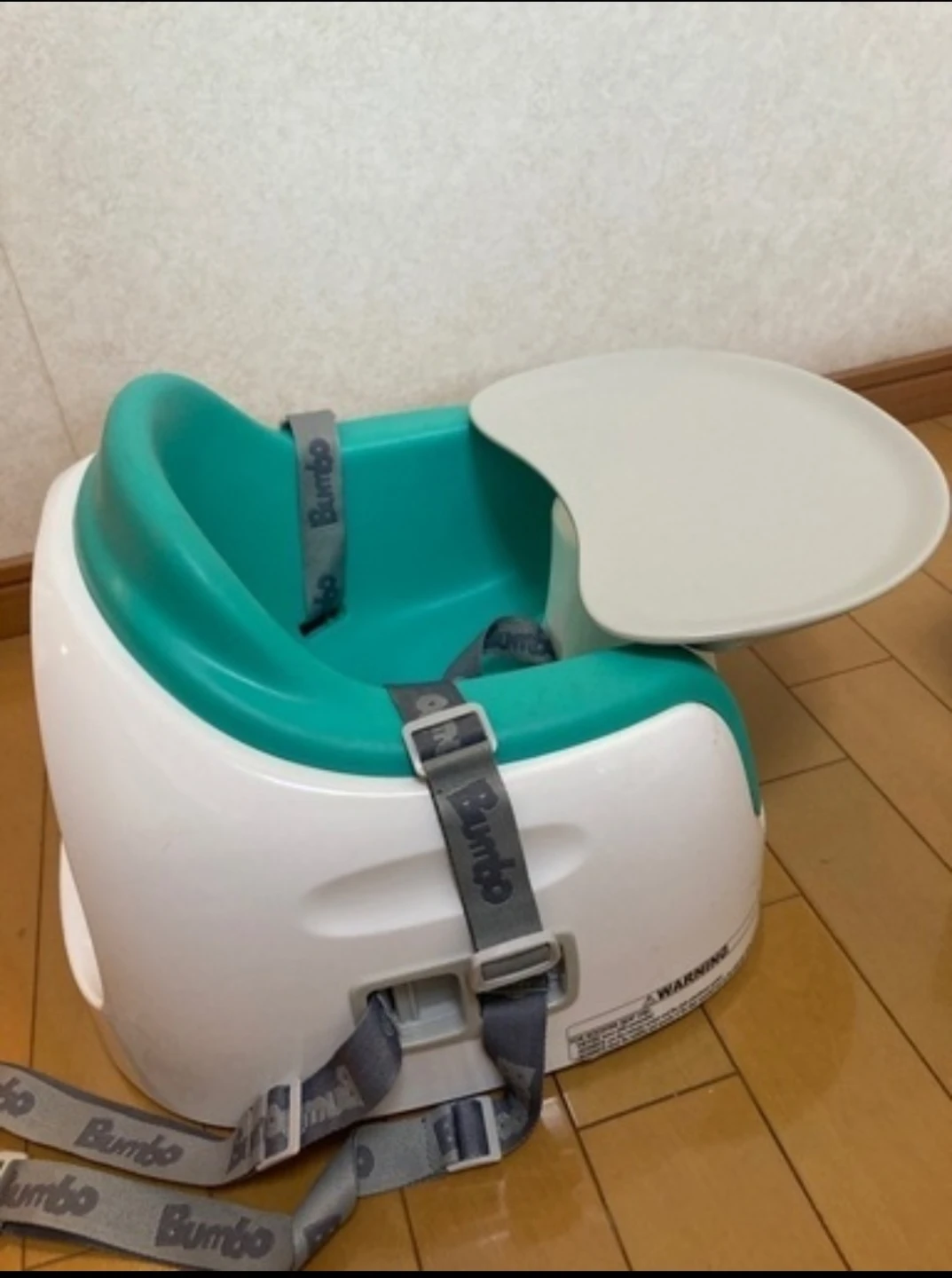 バンボ マルチシート ターコイズブルー