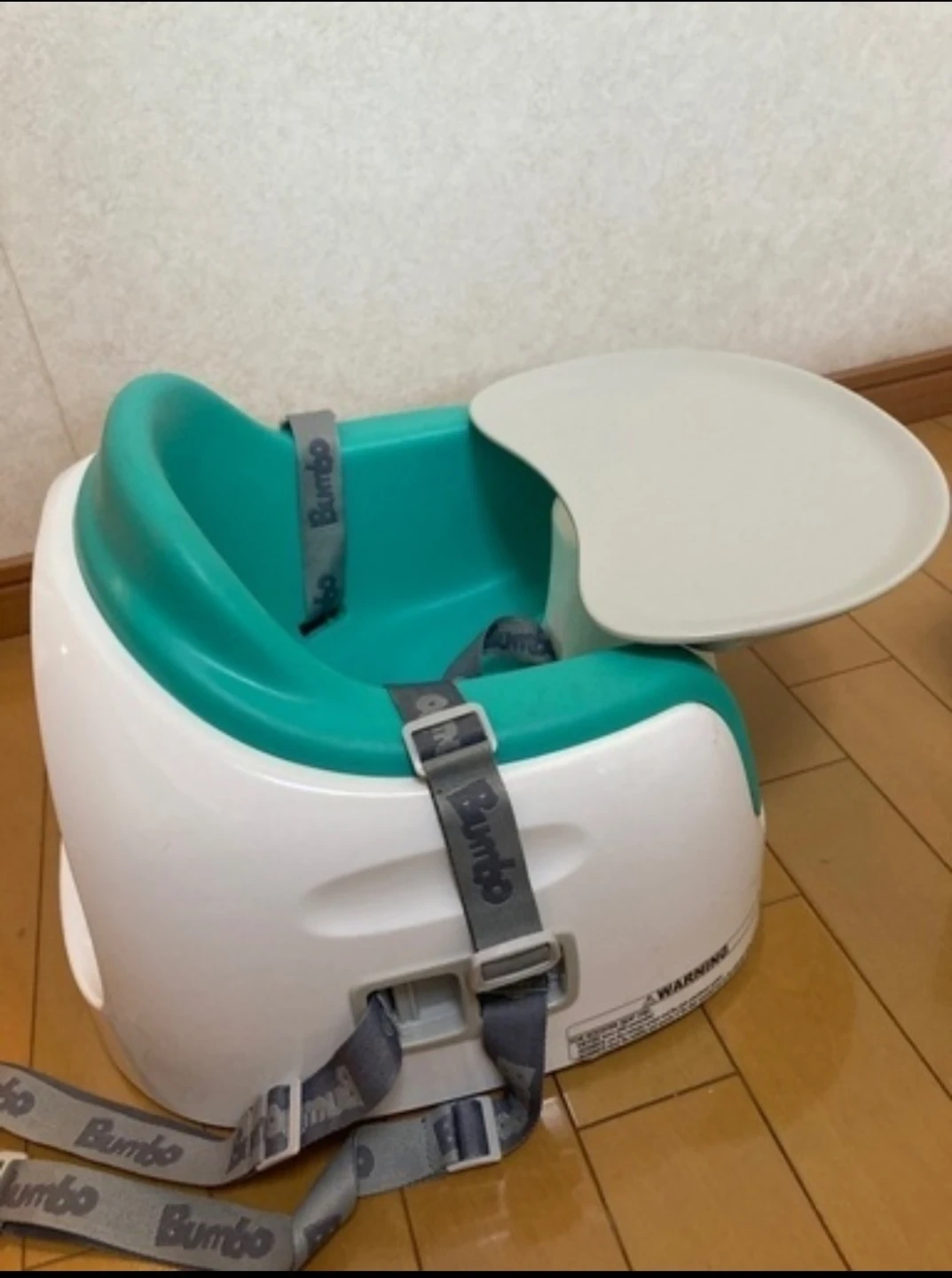 バンボ マルチシート ターコイズブルー