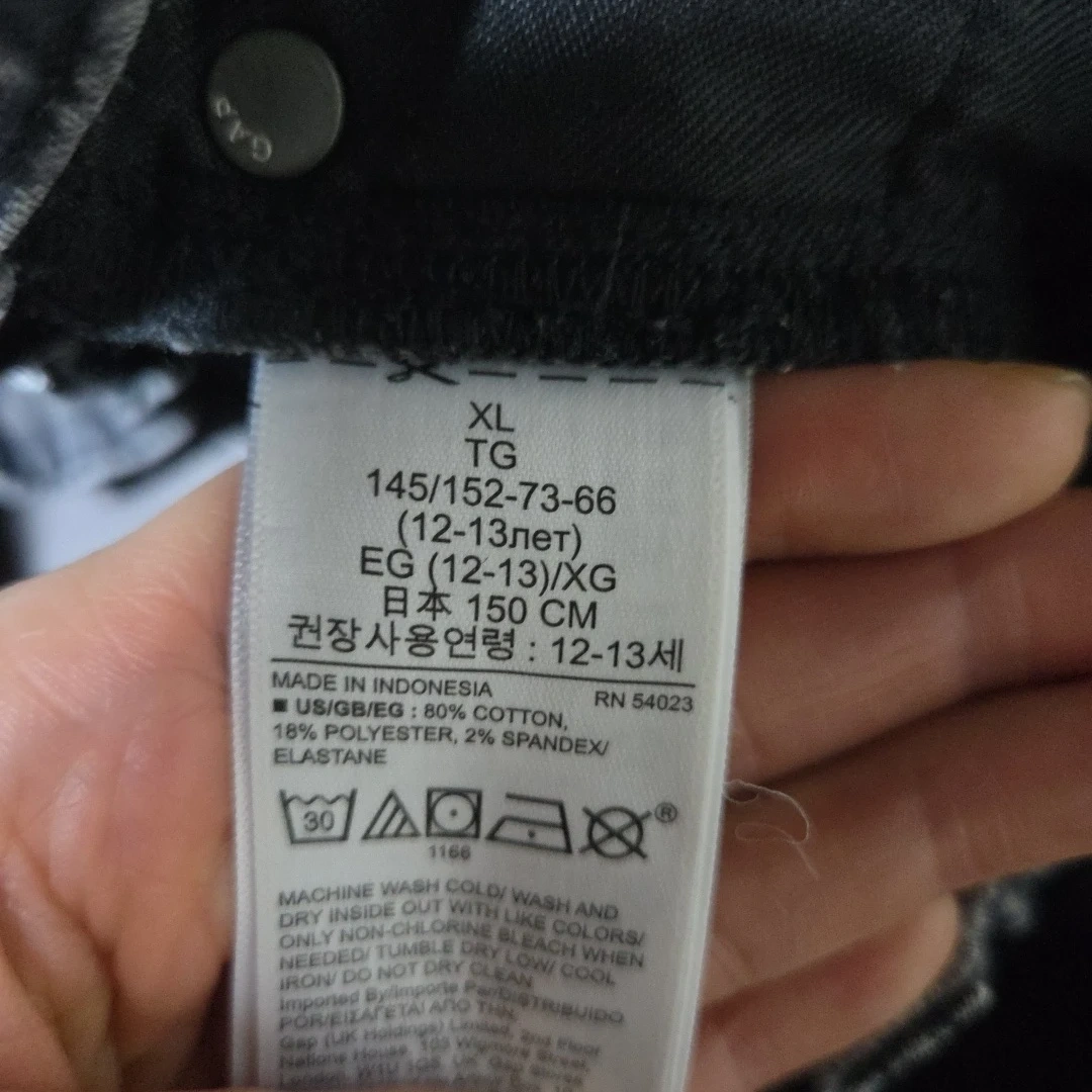 GAP 迷彩柄ストレッチデニムパンツ 150cmの写真4枚目