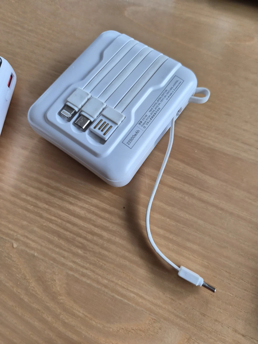 3個セット モバイルバッテリー 22800mAh 急速充電の写真4枚目