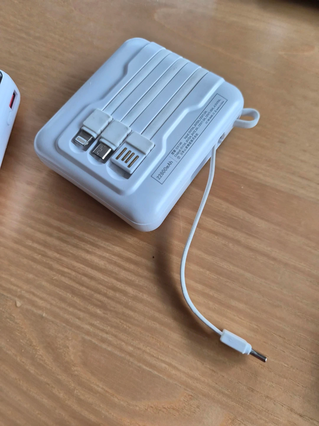 3個セット モバイルバッテリー 22800mAh 急速充電の写真4枚目