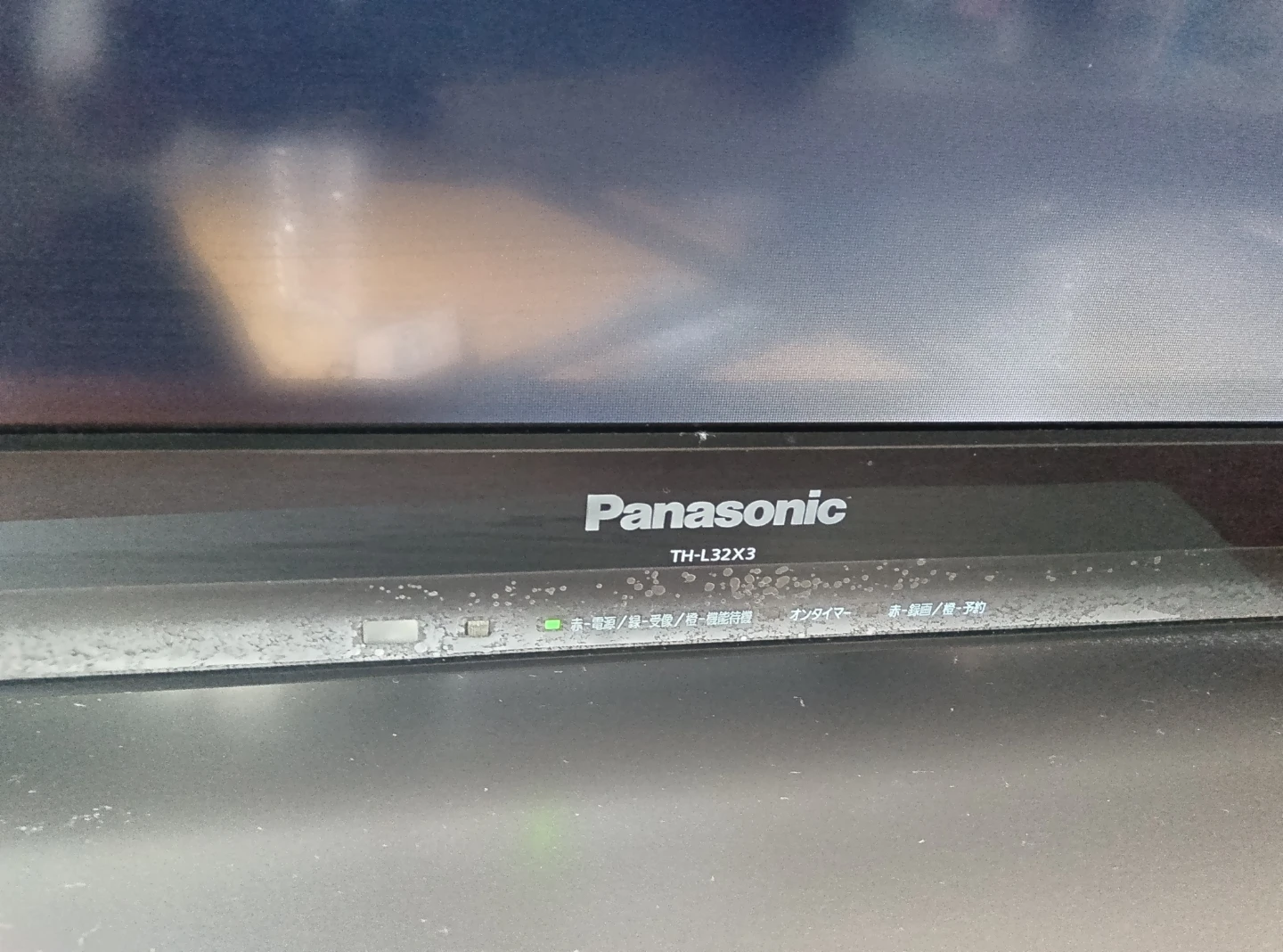 パナソニックテレビ32型 2011年製の写真2枚目
