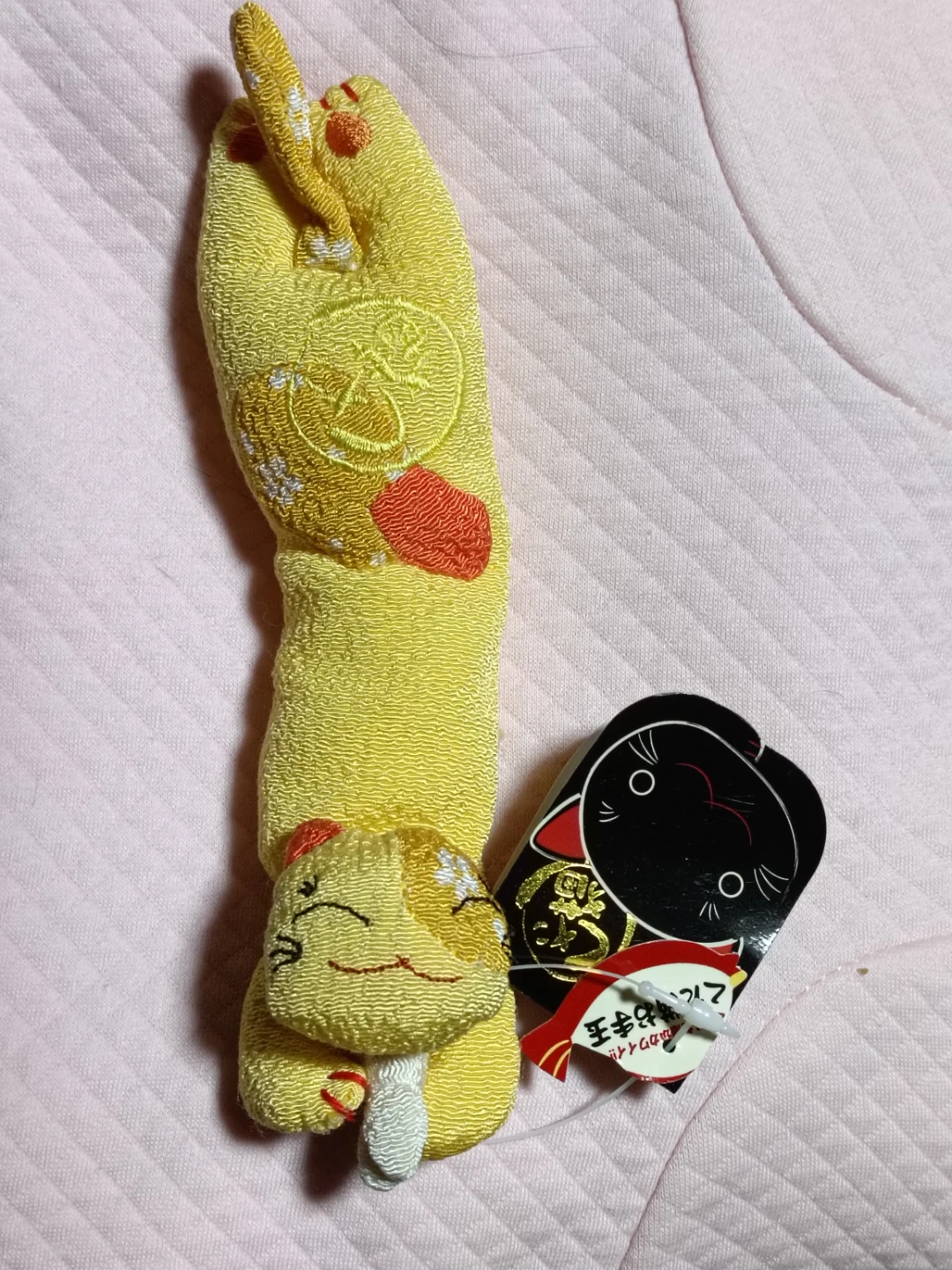 猫 お手玉 マスコット 黄色