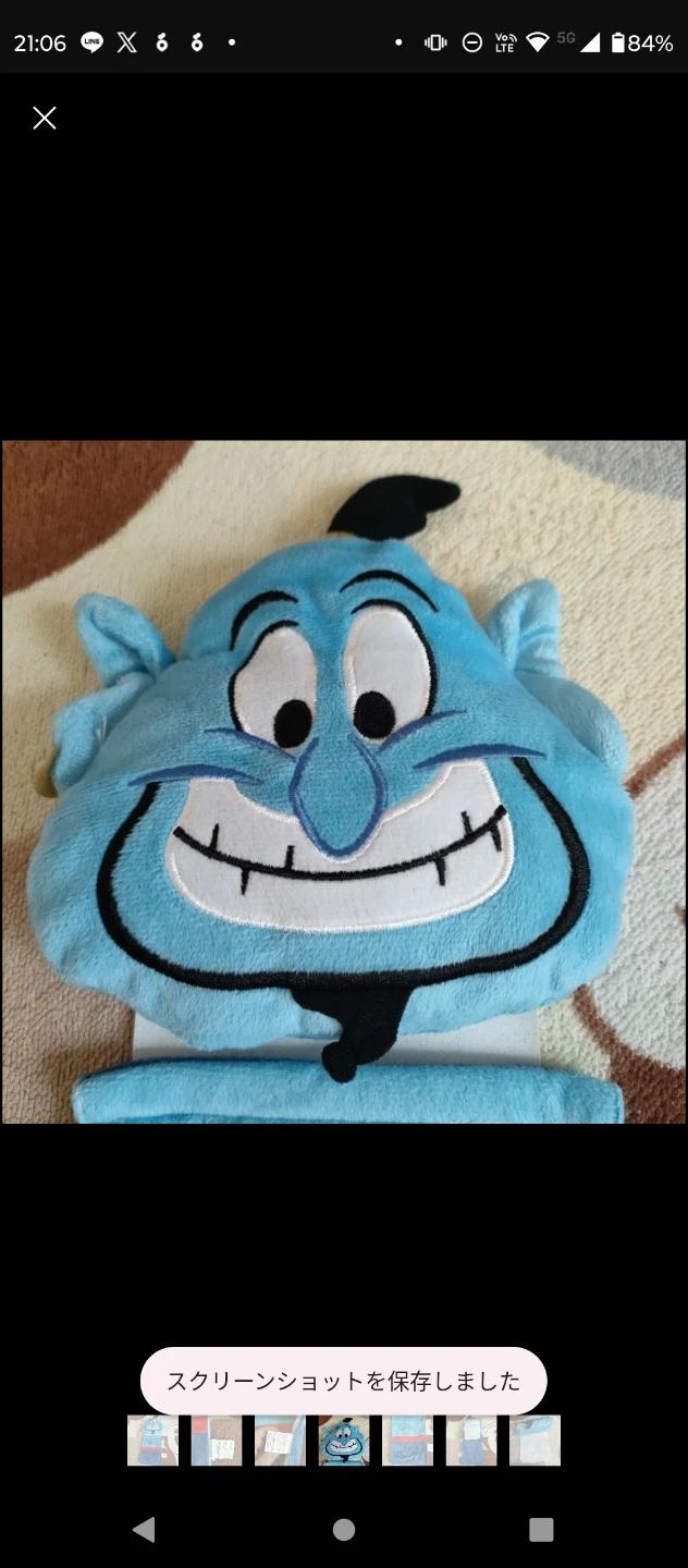 ディズニー ジーニー トイレ　トイレットペーパーホルダーの写真2枚目