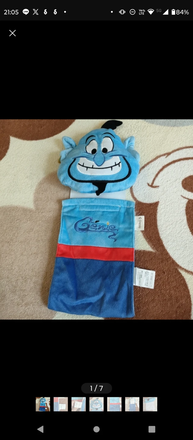 ディズニー ジーニー トイレ　トイレットペーパーホルダー
