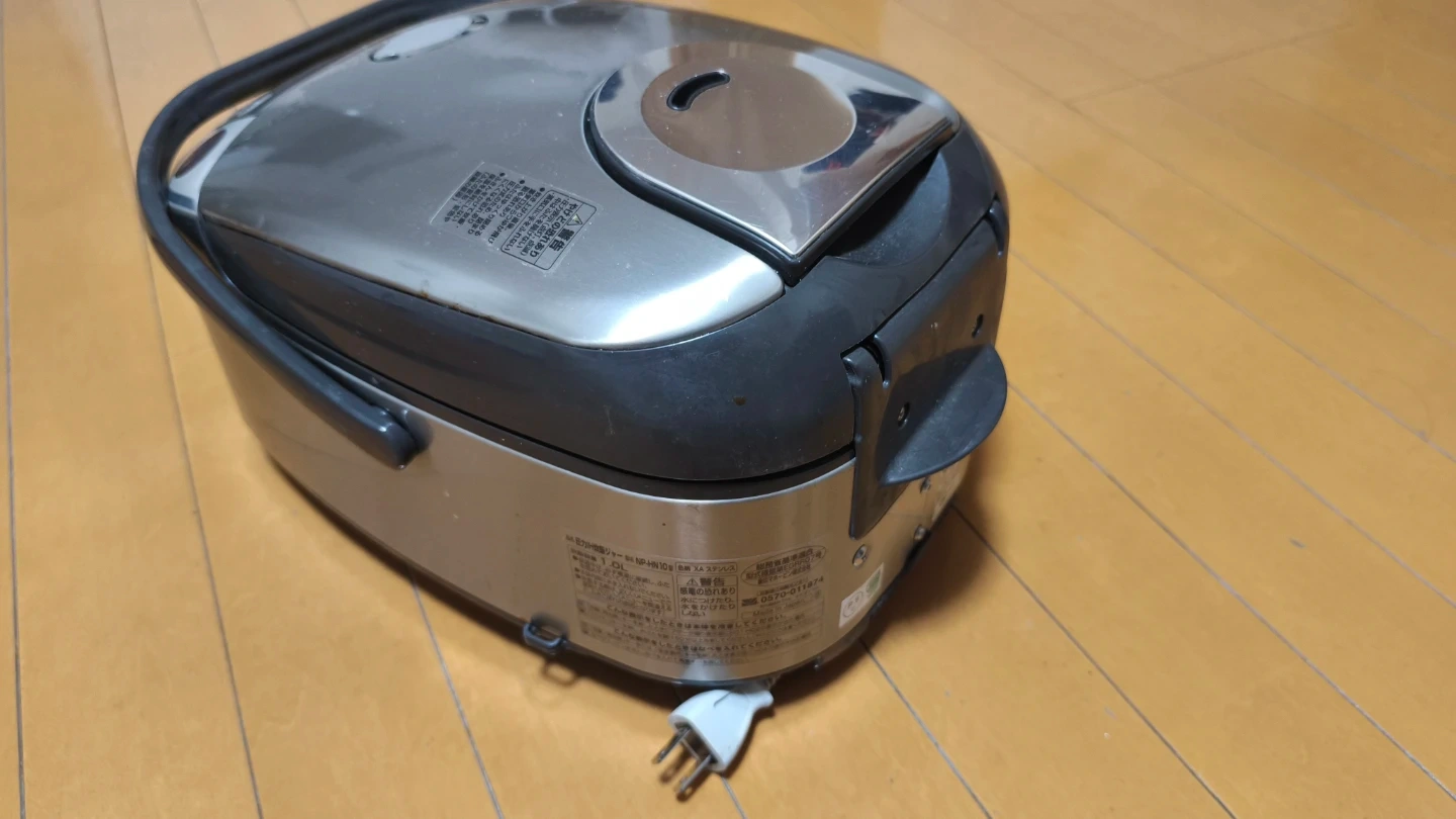 象印 圧力IH炊飯器 5.5合 NP-HN10 動作品 ※内釜コーティングはがれありの写真4枚目
