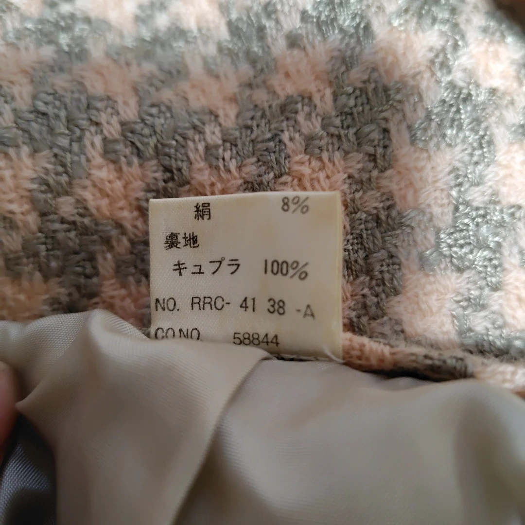 ツイードスーツ ベージュ千鳥格子 Mの写真9枚目