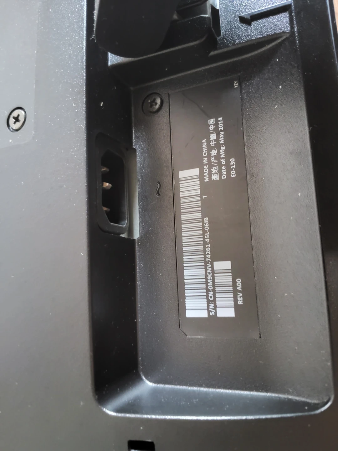 デル 液晶ディスプレイ E2214Hbの写真3枚目
