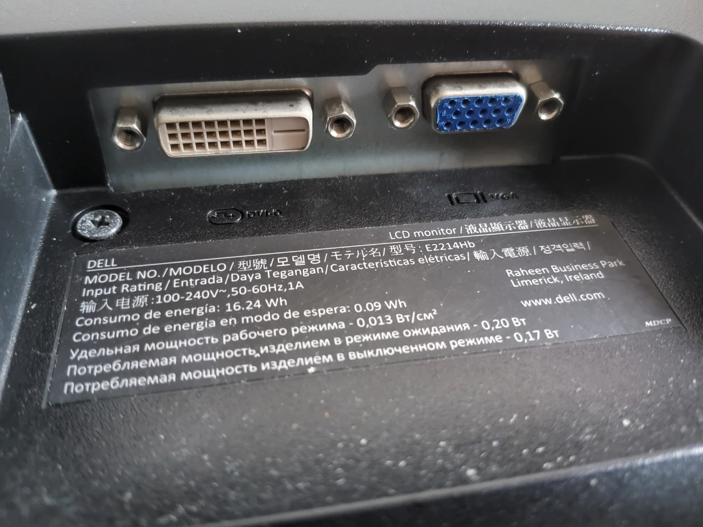 デル 液晶ディスプレイ E2214Hbの写真4枚目