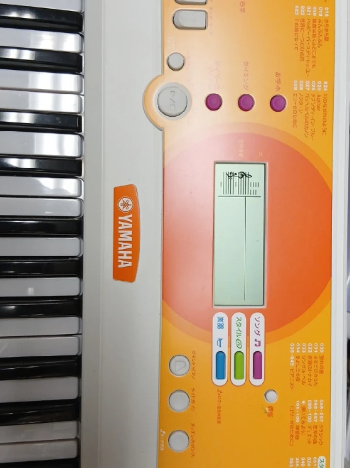 ヤマハ 電子キーボード EZ-J210の写真4枚目
