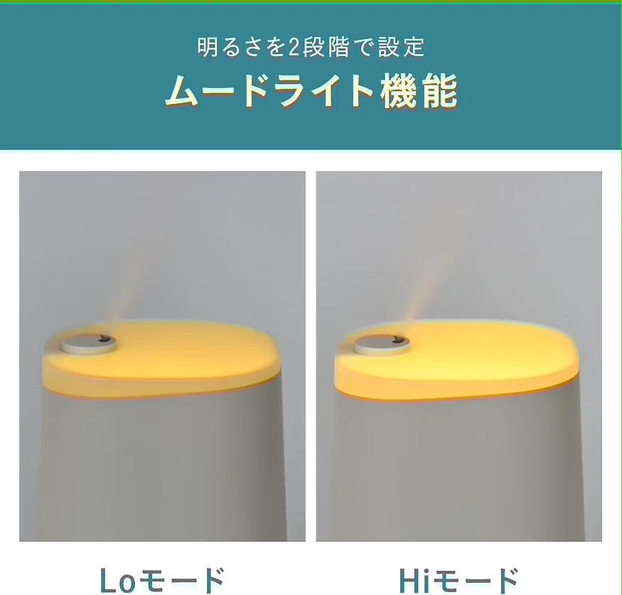 BRUNO ブルーノ 加湿器 超音波式 大容量 4Lの写真8枚目