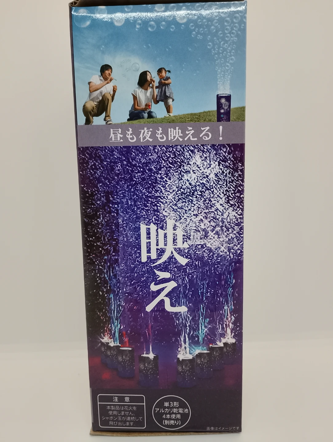 電動花火バブルマシン  火を使わない安全な花火の写真3枚目