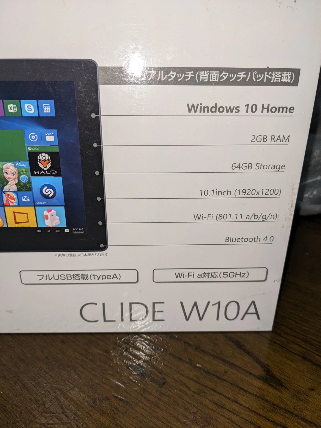 テックウィンド CLIDE W10Aの写真7枚目