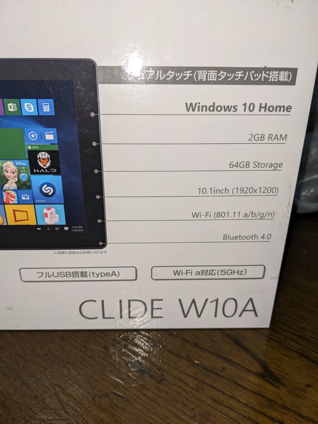 テックウィンド CLIDE W10Aの写真7枚目